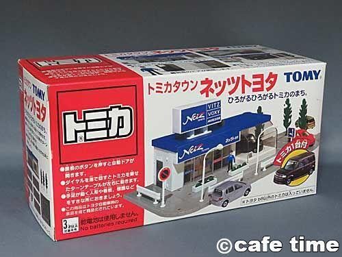 トミカタウン ネッツトヨタ 5-4トヨタbB付属 箱未開封 通販 買取