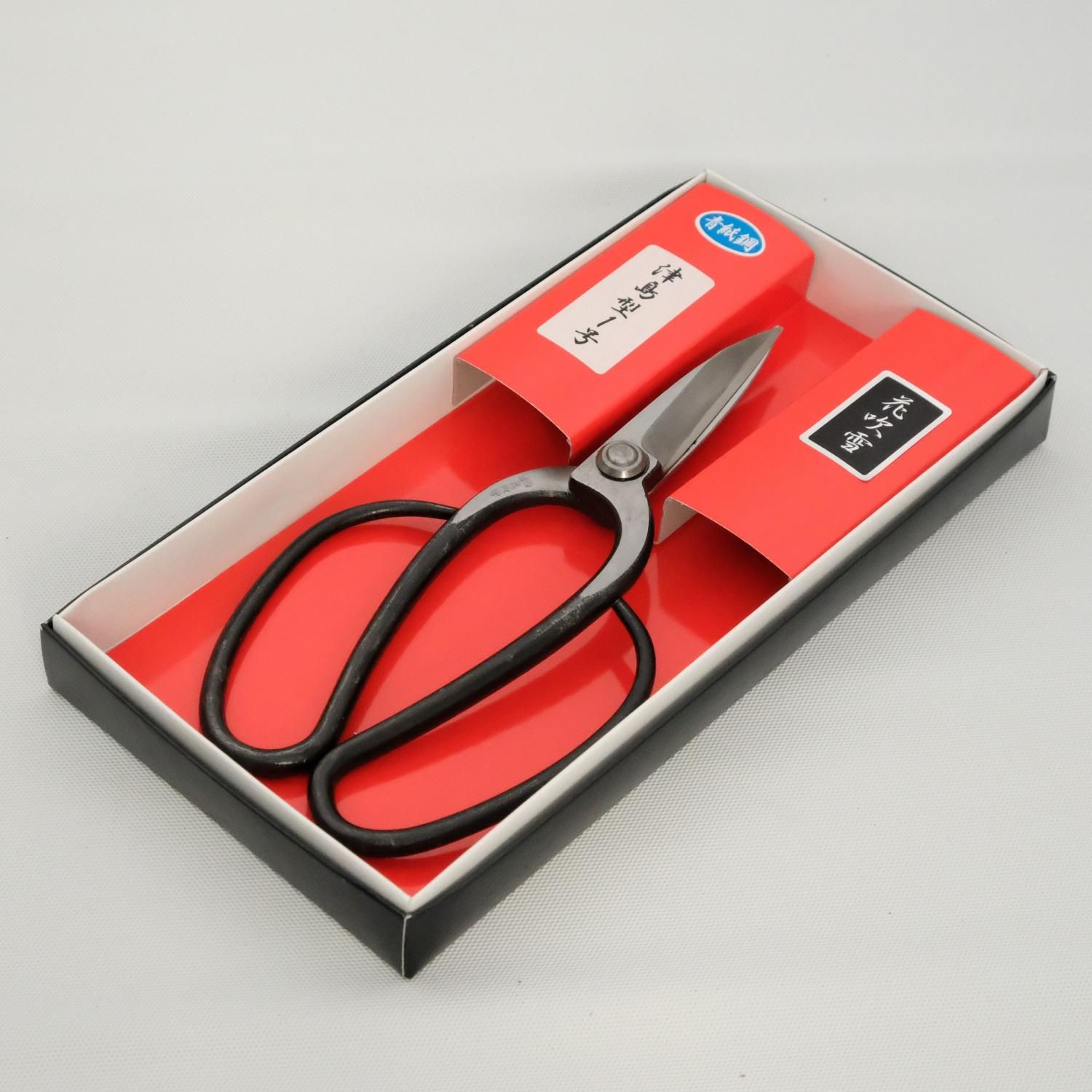 U-04 花吹雪 津島型1号(青紙鋼) | お使いやすい植木鋏 | 三条市の職人