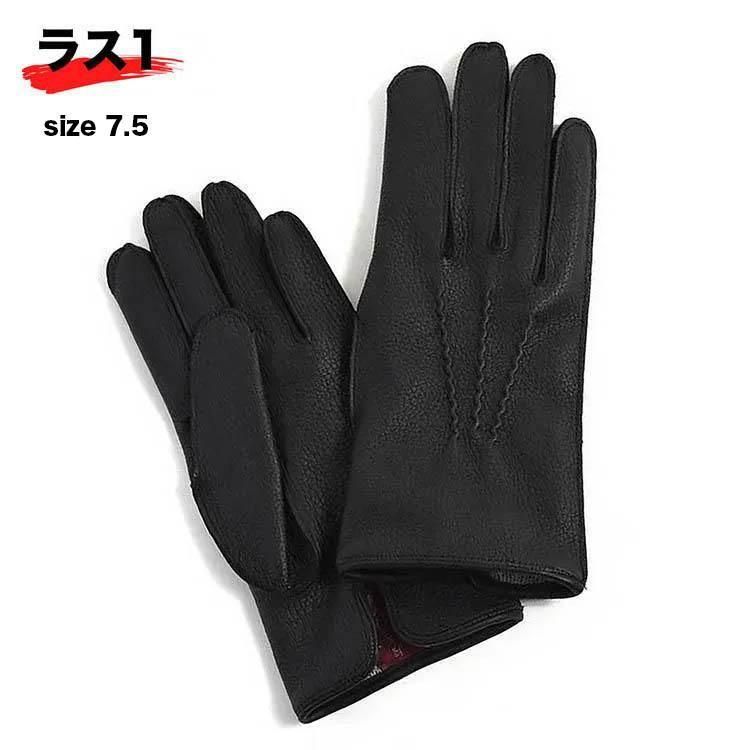 デンツ 15-1066 ディアスキン×カシミヤ BLACK×PEWTER 革手袋