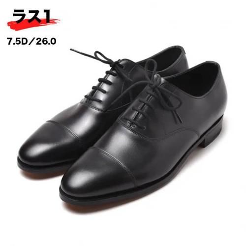 JOHN LOBB(ジョンロブ)7000番ラスト革靴の商品カタログ一覧 | シューズ