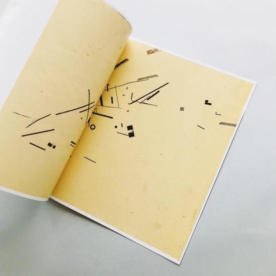 風下 立花文穂｜Fumio Tachibana