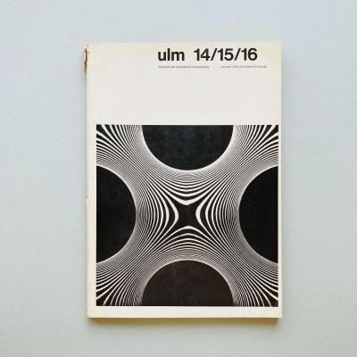 季刊 ソムニウム No.2「夢」SOMNIUM｜羽良多平吉 heiQuiti Harata