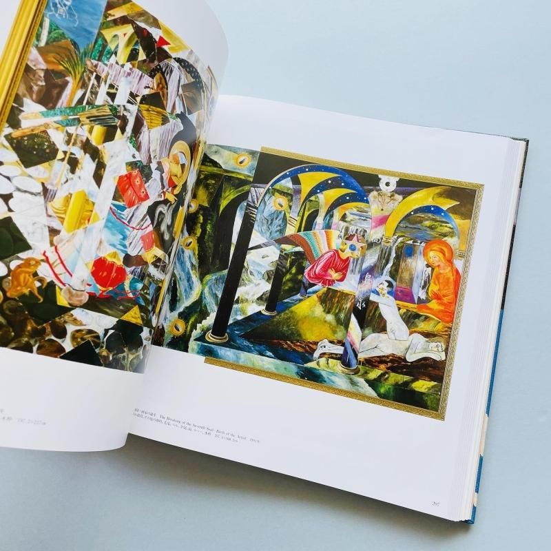 横尾忠則全絵画｜TADANORI YOKOO