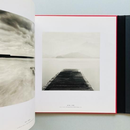 日本 JAPAN｜Michael Kenna マイケル・ケンナ