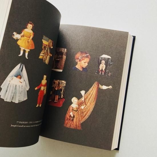 ジョゼフ・コーネル コラージュ&モンタージュ｜Collage & Montage by