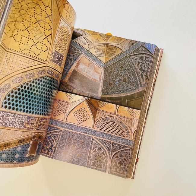 イスラム 空間と文様 ISLAM SPACE AND DESIGN｜石元泰博 吉田光邦 磯崎