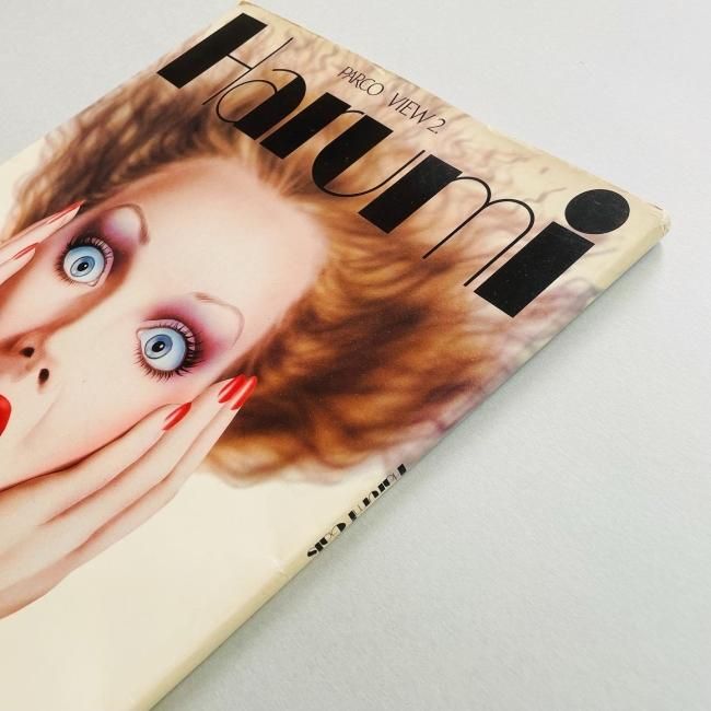 Harumi Gals: PARCO VIEW 2｜山口はるみ Harumi Yamaguchi