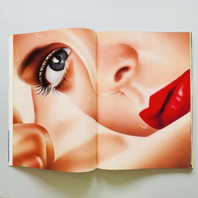 Harumi Gals: PARCO VIEW 2｜山口はるみ Harumi Yamaguchi