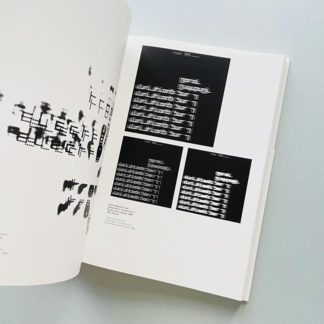 Helmut Schmid: Typography｜ヘルムート・シュミット