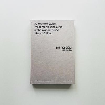 大売り出し！湯村輝彦 ORONAMIN C バツグンマガジン 値下げ！湯村輝彦