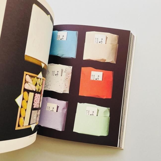 包 TSUTSUMU: The Origin of Japanese Package｜岡秀行 Oka Hideyuki