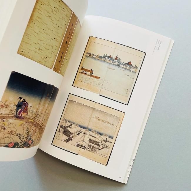 小村雪岱「雪岱調」のできるまで Komura Settai｜折井貴恵 山田麻里亜 編