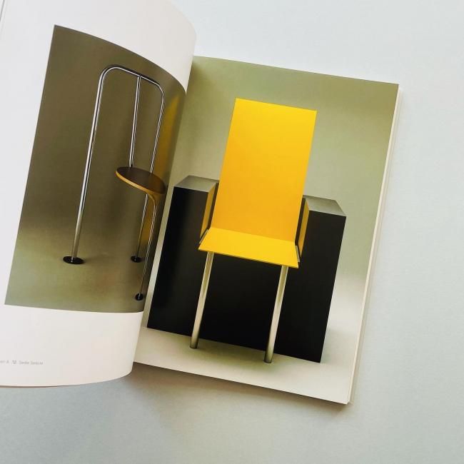 倉俣史朗の世界 1934-1991 Shiro Kuramata｜田中一光 Ikko Tanaka 植田