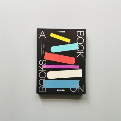 TAKEO DESK DIARY 2006 服部一成｜Kazunari Hattori