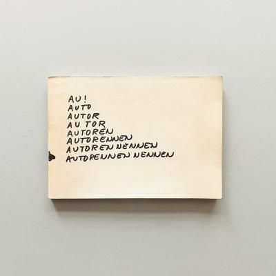 季刊 ソフトマシーン 創刊号 SOFT MACHINE｜羽良多平吉 Heiquiti Harata