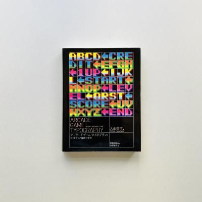 Memoriaチャド・ムーアChad Moore - 古本買取販売 | ATELIER