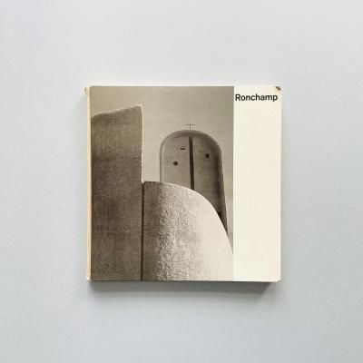 Papers 2Sergison Bates Architects - 古本買取販売 | ATELIER