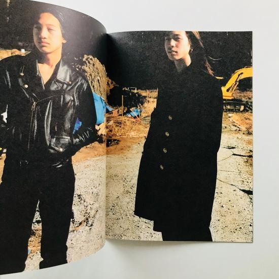 Chicken skin photographs part.3清野賀子、石崎健太郎Yoshiko Seino