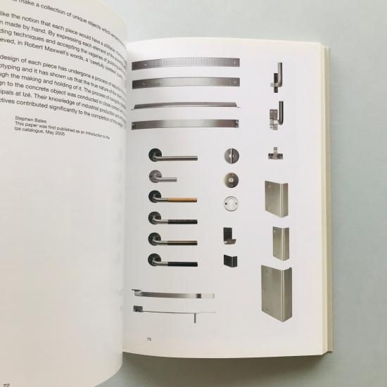 Papers 2Sergison Bates Architects - 古本買取販売 | ATELIER