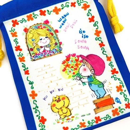 水森亜土 巾着 昭和レトロシリーズ マド ブルー 亜土ちゃん