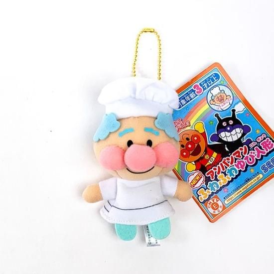 それいけ！アンパンマン NEW!アンパンマンふわふわゆび人形ジャム