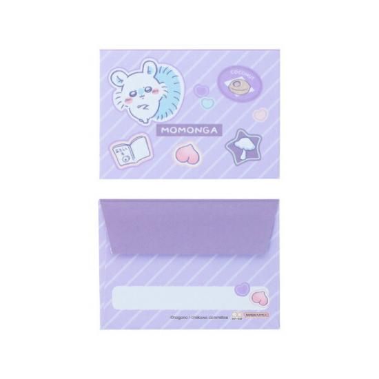 ちいかわ モモンガ 缶入ミニレターセット 文具