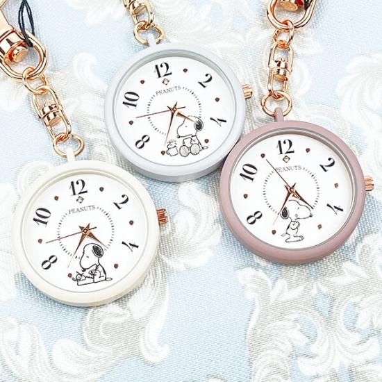 スヌーピー カラーケースキーチェーンウォッチ ホワイト 時計 SNOOPY