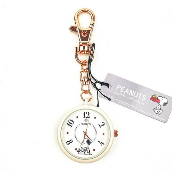 スヌーピー カラーケースキーチェーンウォッチ ホワイト 時計 SNOOPY