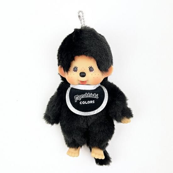 モンチッチ COLORS キーチェーン ぬいぐるみ (ブラック)
