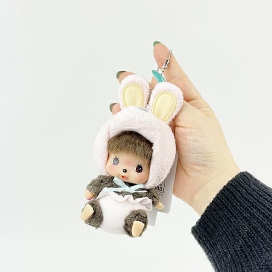 モンチッチ あにまるベビチッチ うさぎ 顔でかキーチェーン(SS) マスコット