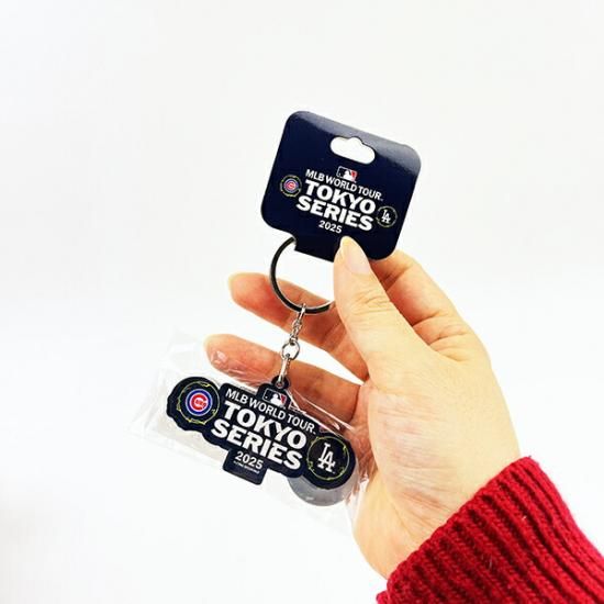 MLB(メジャーリーグ) 東京シリーズ アクリルキーホルダー