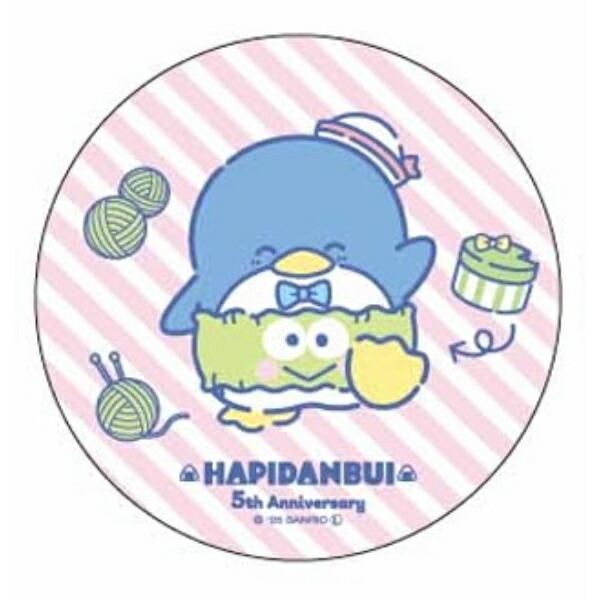 サンリオ はぴだんぶい 5th はらまきトレーディング缶バッジ 全6種