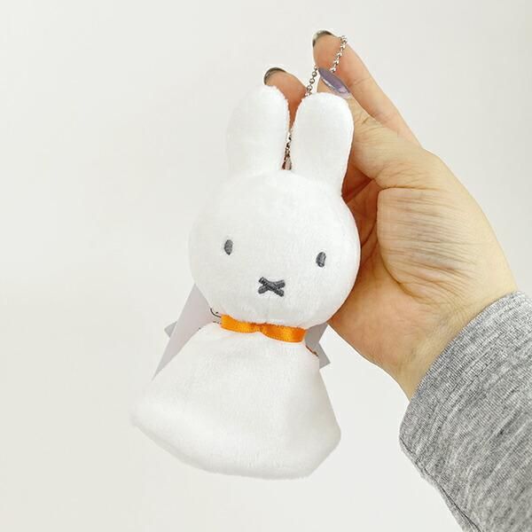 ミッフィー miffy てるてるミッフィー マスコットキーチェーン