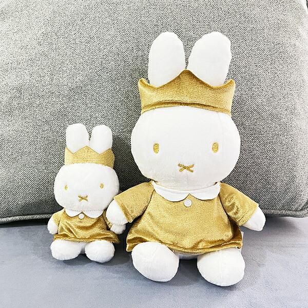 ミッフィー miffy 70th アニバーサリー ぬいぐるみ