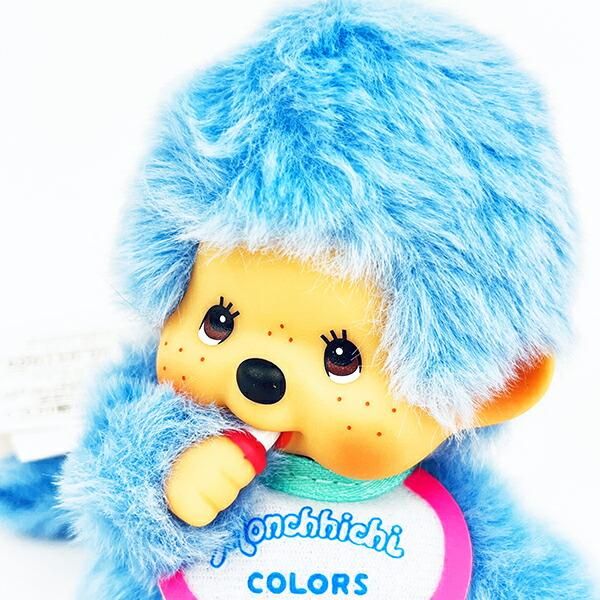 モンチッチ COLORS キーチェーン ぬいぐるみ (ブルー)
