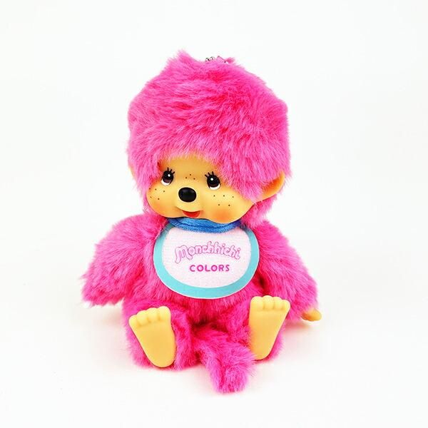 モンチッチ COLORS キーチェーン ぬいぐるみ (ベリーピンク)