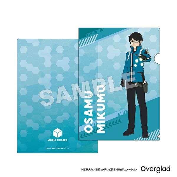 ワールドトリガー 迅悠一 A4クリアファイル 自主練ver. 文具 日本製