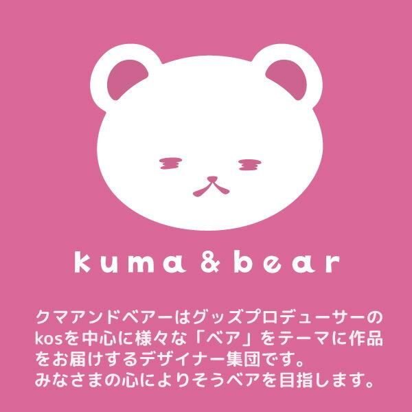 クマアンドベアー 『日本人ファースト』 テディベア ぬいぐるみ