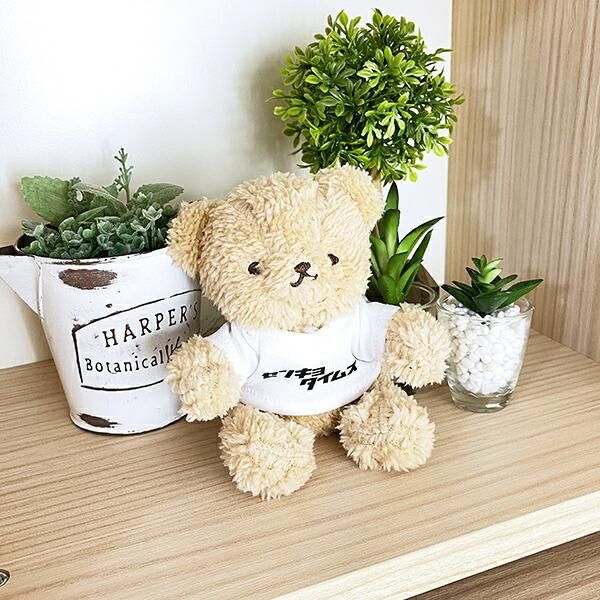 クマアンドベアー 『センキョタイムズ』 テディベア ぬいぐるみ 推し