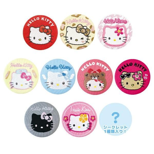 サンリオ ハローキティ シークレット刺繍缶バッジ 全10種 コンプリート