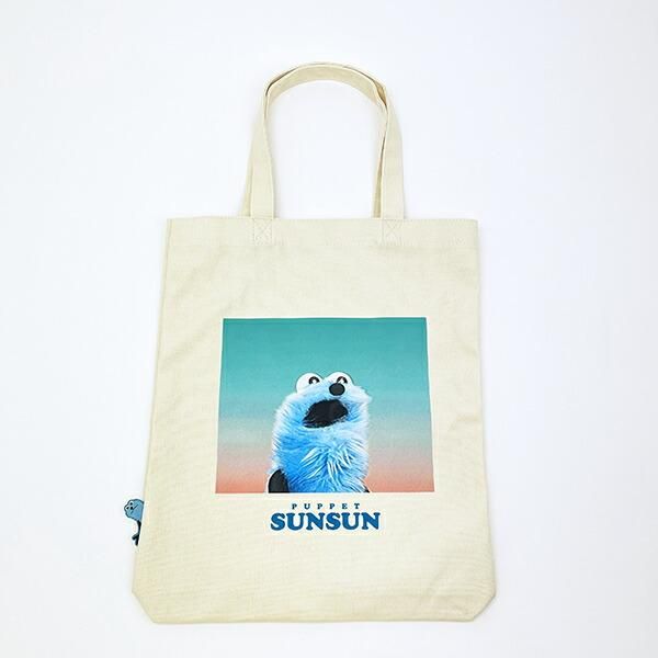 パペットスンスン スカイ ぴょこっと トートバッグ