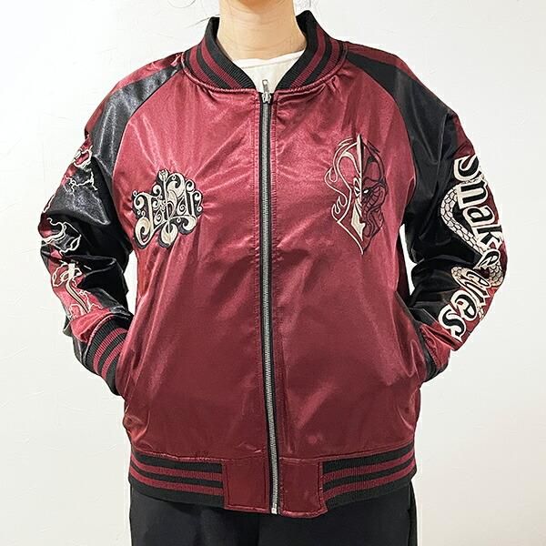 ディズニー ヴィランズ スネークアイズ スカジャン (L) ブルゾン