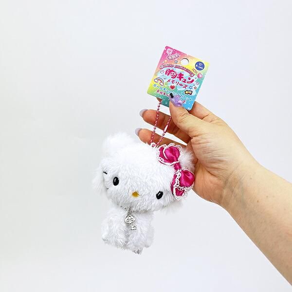 当時物 チャーミーキティ根付け ストラップ ハニーキュート ペア レア