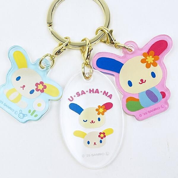 サンリオ ウサハナ 3チャームキーホルダー Sanrio