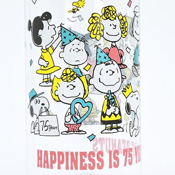 スヌーピー スタイリッシュブローボトル グリーン ランチ 水筒 PEANUTS