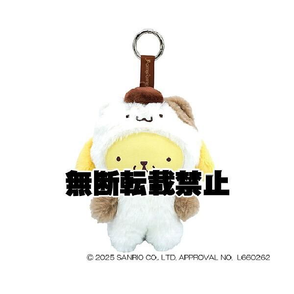 予約品】《5月発売予定！入荷次第順次発送！》サンリオ シナモロール