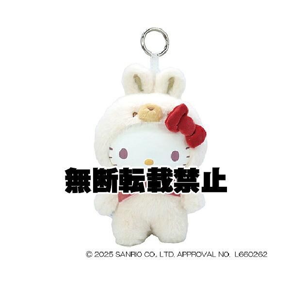 予約品】《5月発売予定！入荷次第順次発送！》サンリオ ポムポムプリン