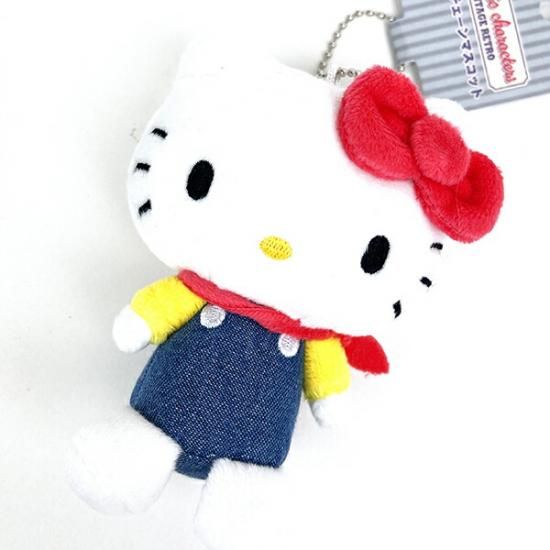 サンリオ ヴィンテージレトロ ハローキティ ボールチェーンマスコット
