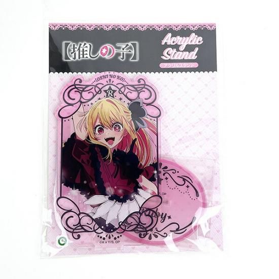 推しの子 アクリルスタンド 鳴嶋メルト／キザミ役 アクスタ インテリア