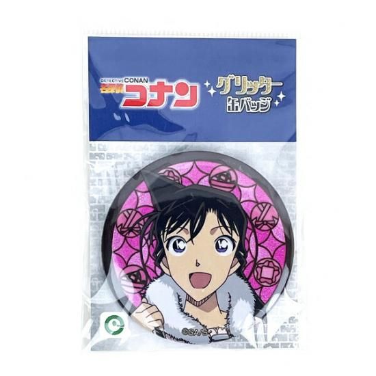 名探偵コナン 灰原哀 グリッター缶バッジ vol.2 日本製